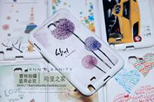 韩国ECO skin 三星i9220 note n7000 多彩手机壳 硅胶保护套