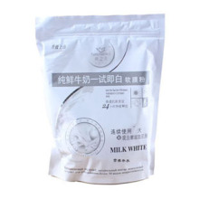 ��Ʒ����ţ�� ��Ĥ ��Ĥ�� ��ˮ���ױ�ʪ ��Ĥ�� 500g