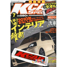 T00109���ձ���־�� K-car SPECIAL �ڵ׺��� �˶�ë��