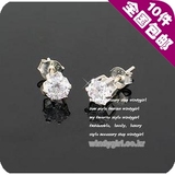 AQ0576 韩国饰品 露露公主宋慧乔钻石耳钉