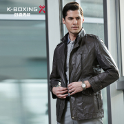 Куртки, Купить недорого K-boxing