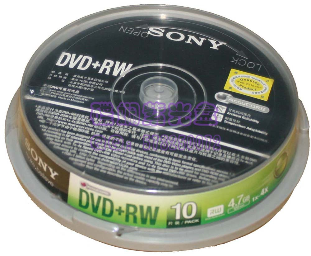 正品 SONY DVD+RW 4X 4.7GB 10片桶装 6元/片|msdalam kategori peralatan pejabat/Supplies/Perkhidmatan yang berkaitan, Membakar cakera kelas storan, cakera - dari Buy2taobao.com untuk memberikan perkhidmatan ejen Taobao profesional membeli