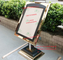 酒店铭牌 大富豪 皇家指示牌 名牌 礼宾牌 高档水牌 立牌 广告牌