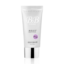 �����ӷ� �������BB˪&middot;������30ml ��覸���������ɫ ר����Ʒ