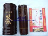 taobao english 13191472505