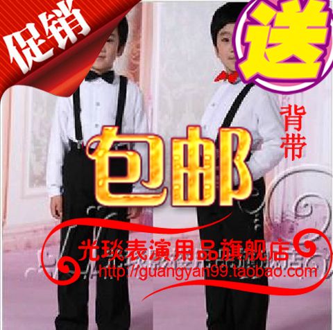 儿童六一演出服男童礼服背带裤男孩主持人小学生朗诵合唱表演服装|ruв категории Детская одежда, дети платье - от Buy2taobao.com для оказания профессиональной услуги покупки агента Taobao