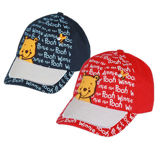 我想给4岁宝宝买顶动画片小熊维尼里黛比的帽