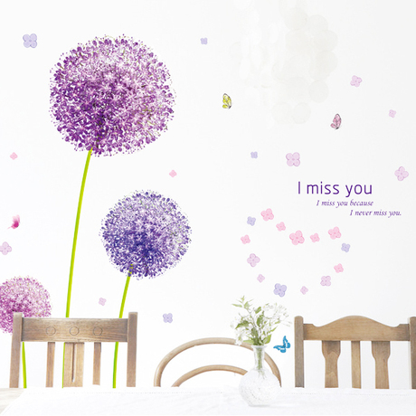 紫色蒲公英创意宿舍寝室贴纸 温馨浪漫风格 卧