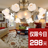淘宝网【龟兔】五折欧式田园吸顶灯具 铁艺客厅灯 简约现代灯饰5075-8+3促销特卖中