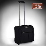 汉客HANKE&mdash;16寸商务电脑拉杆箱包/旅行箱/登机箱