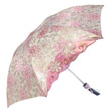 红叶伞正品包邮 新品三折遮阳伞 超强防紫外线伞 太阳伞 UPF50+