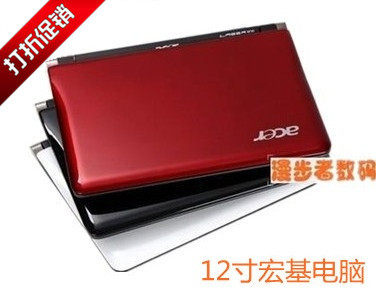 12寸双核笔记本电脑 便携上网本 迷你手提 Acer/宏基 AO533-13Crr