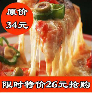  亏本特价*目前效果最好 安佳马苏里拉奶酪 莫索里拉 500g 只限2块