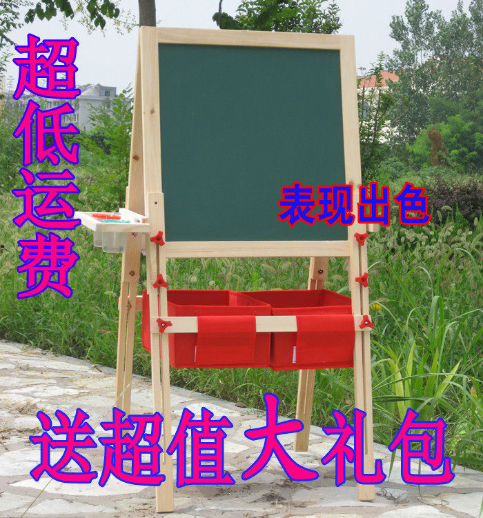 正品收纳盒/七巧板特大号可升降儿童宝宝绿