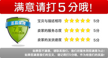 充气枕头 专卖店 补差价专供链接！