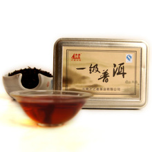 才者 普洱茶 一级普洱散新茶熟茶 03年云南勐海陈年茶叶特价特级