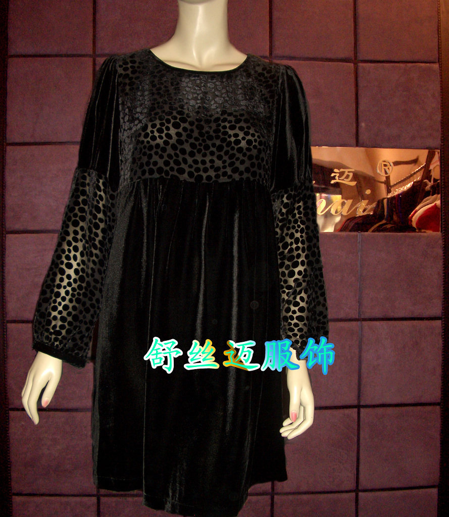 [专柜正品]中老年<span class=H>服饰</span> 丝绒韩版连衣裙厂家直销8915特价暴款 包邮