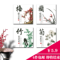卡卡 十字繡客廳大畫梅蘭竹菊四聯畫十字繡新款客廳正品專賣系列