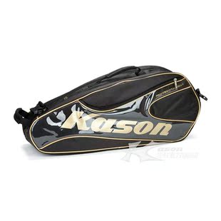Genuine KASON badminton series Green team specify equipment 6 Pack badminton racket bag FBJG014-1