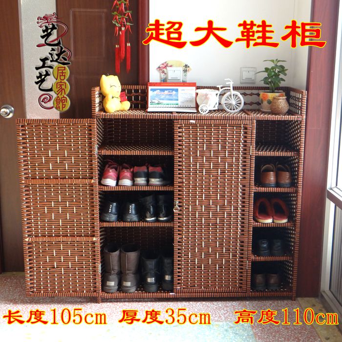 包郵大容量草編藤編鞋櫃 簡易鞋櫃可拆裝加大鞋櫃超大長度105cm在類目 住宅傢俱, 櫃類, 鞋櫃中 - 來自Buy2taobao.com提供專業的淘寶代購服務