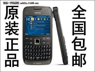 Nok<span class=H>i</span>a/诺基亚 <span class=H>E</span><span class=H>72</span> <span class=H>E</span><span class=H>72</span><span class=H>i</span> 升级版 <span class=H>E</span>73 双电双冲8G卡蓝牙车充车架