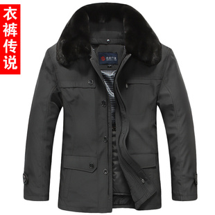  衣裤传说中老年男装外套棉衣中长款棉服冬装外套翻领加厚爸爸棉衣