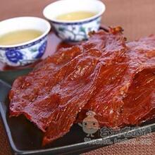 台湾进口零食品 唯盛熏烤猪肉 五香猪肉干 猪肉脯 清香柠檬 薄片