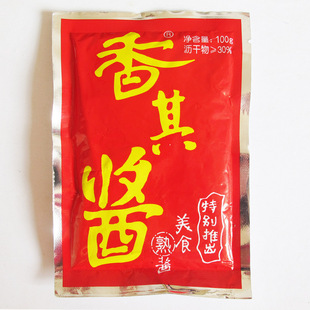  整箱包邮  东北大酱 香其酱  1.5元/袋