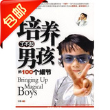 taobao english 3087771163