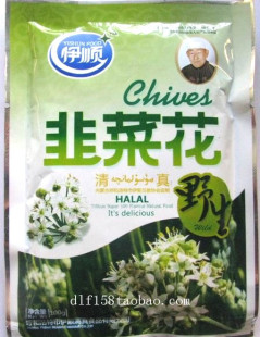  韭菜花酱火锅调料酱酱类调味品酱东北哈尔滨特产美食小吃不限重