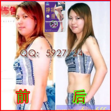 百分百柠梅瘦身螺旋藻减肥绿色健康系列★中药 水果 蔬菜