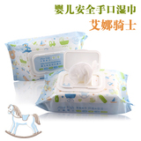 taobao english 13230399481