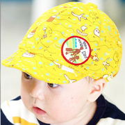 童帽宝宝帽子春秋季公主妈妈儿童遮阳帽鸭舌帽婴儿遮阳帽