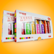 特价正品包快 维维嚼益嚼SOYJOY大豆营养棒 代餐棒 7支礼盒