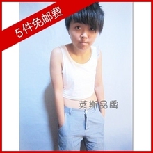 les tt束胸拉拉束胸衣les束胸 短款丝绸 les t 束胸t 束胸帅T束胸