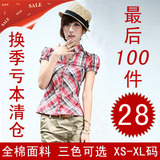 女士格子短袖衬衫2011新品韩版上衣泡泡袖衬衣夏装简约通勤大码特