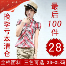 女士格子短袖衬衫2011新品韩版上衣泡泡袖衬衣夏装简约通勤大码特