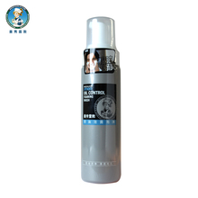 �����׶���ʿ���ͽ�����ĭ150ml ϴ���� ��ʪ 5�� ����� ��Ʒ