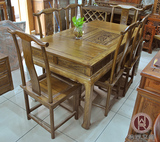 taobao english 13167384585