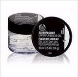 B92包邮★四冠 英国原装The body shop美体小铺 接骨木眼胶15ml