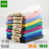 袜子 赠品