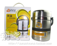 �ؼ���Ʒ ���ұ�E������ܷ���籣����� ���� �㵱��1.8L