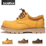 taobao english 12208242254