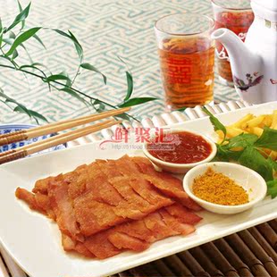  店主推荐  招牌产品  松板肉 400克
