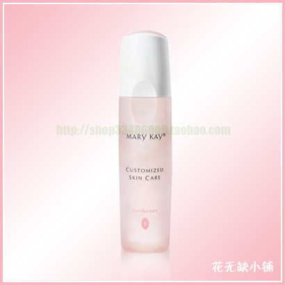 Marykay/玫琳凯 经典 护肤 系列 保湿爽肤水 150ml干性皮肤适用