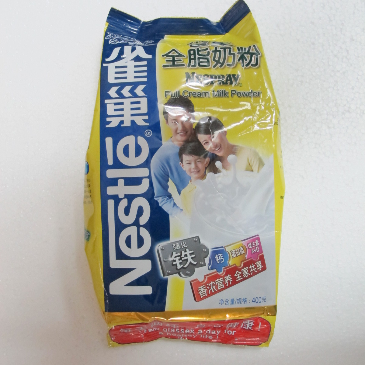 雀巢奶粉全脂400哪个好?雀巢奶粉全脂400价格