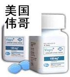 成人用品性保健品性用品 壮阳延时中华牛鞭10