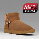 包邮专柜正品雪地靴5868冬款休闲靴子情侣保暖女靴