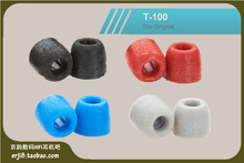 COMPLY T100 ������C�� �ں���� ��� �����ܷ��װ UM3X W4