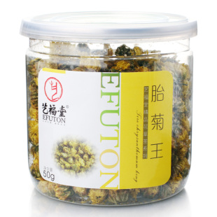  艺福堂花草茶 菊花茶 优质新货 特级杭白菊 桐乡胎菊王  50g/罐